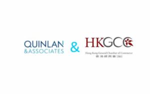 hkgc and q&a conference logo